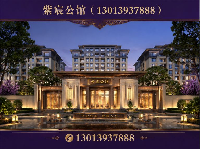 沛县徐州现房展示图