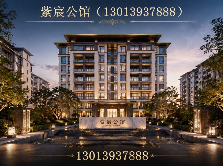 沛县宋风城市恒产展示图